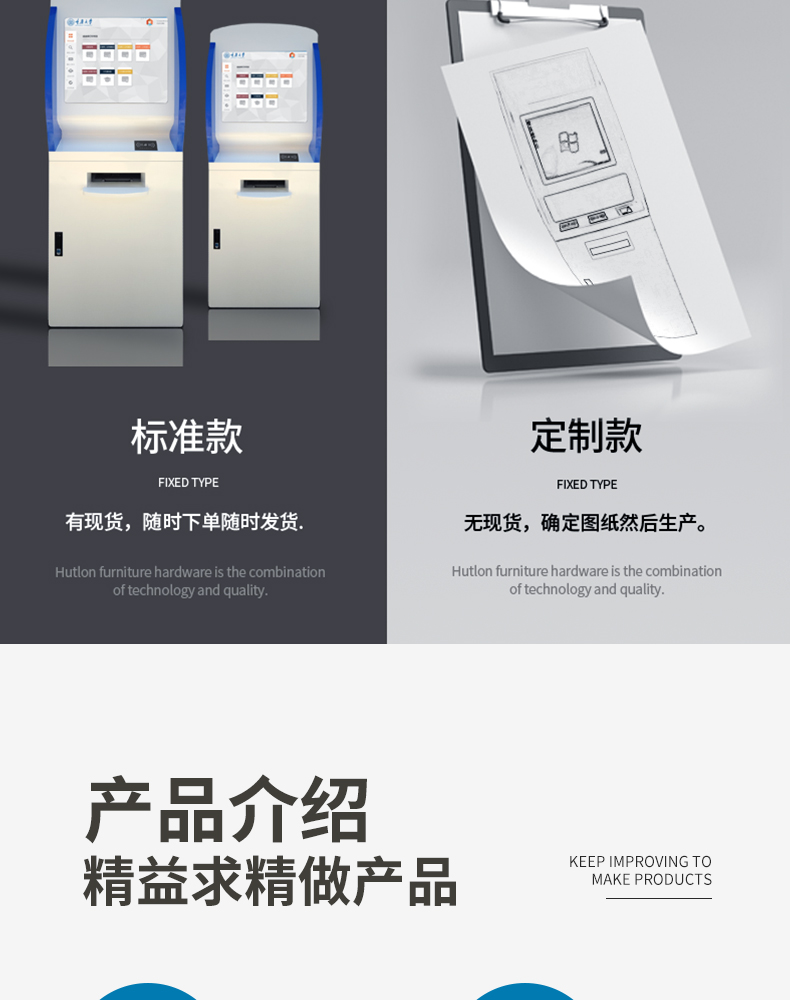 详情_06.jpg