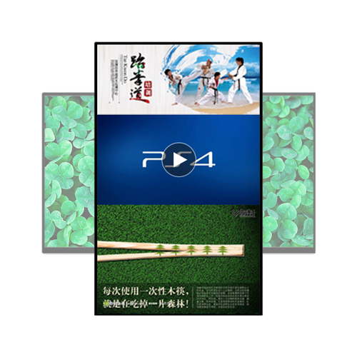室内壁挂广告机