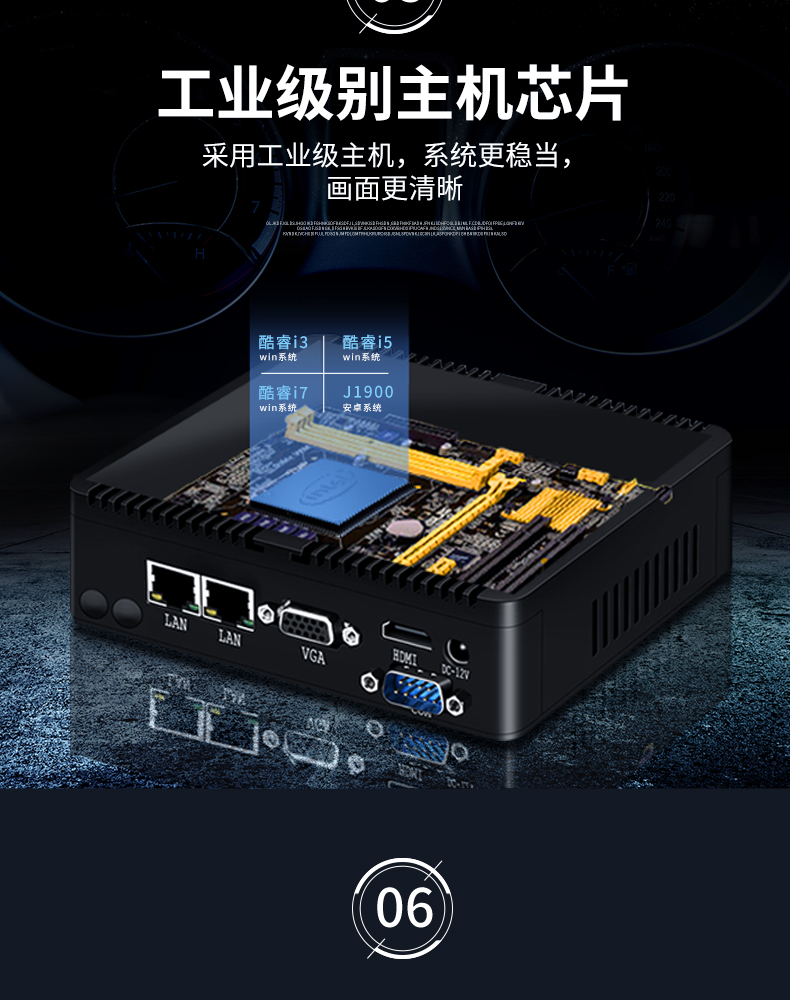 详情_12.jpg