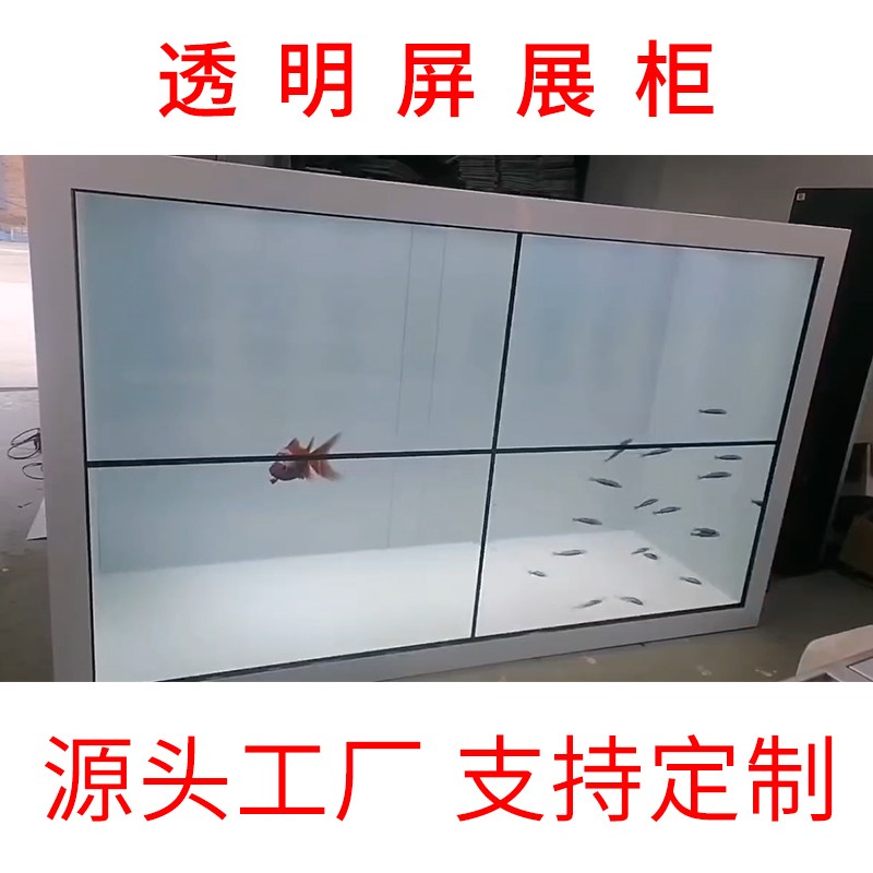 0456456450fdab91[1].jpg