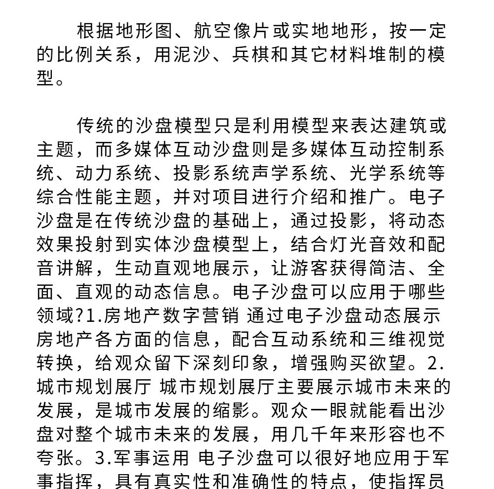 未标题-1_02.jpg