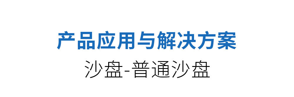 未标题-1_01.jpg