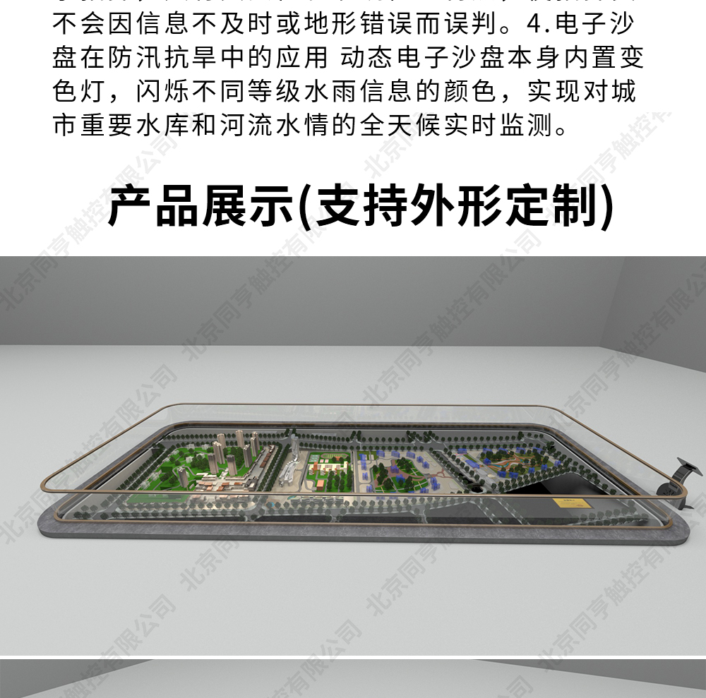 未标题-1_03.jpg
