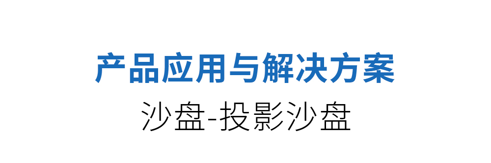 未标题-1_01.jpg
