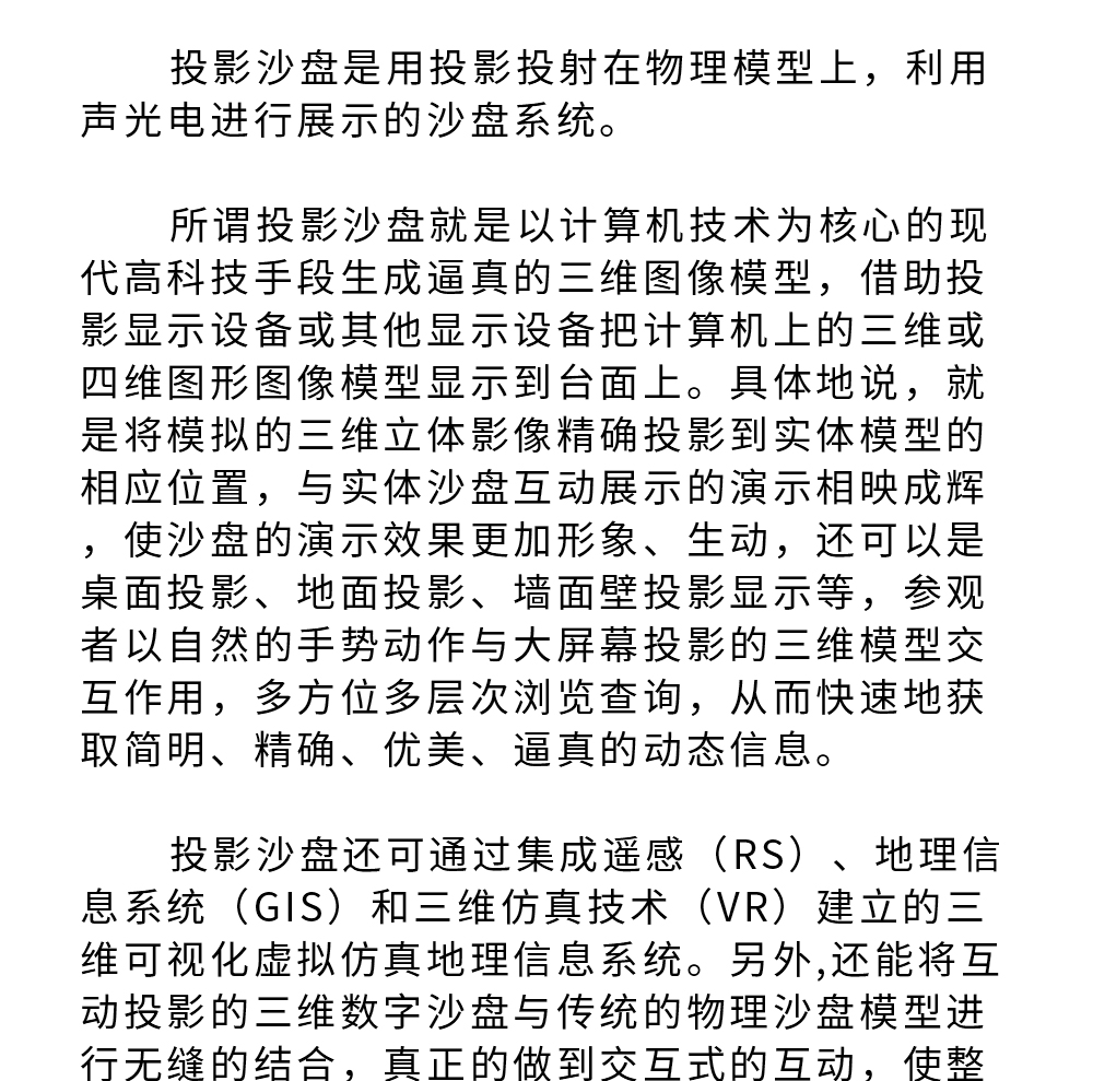 未标题-1_02.jpg
